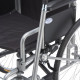 Кресло-коляска Армед Н 005 (Правша)