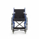 Кресло-коляска для инвалидов Армед H 040 с подушкой сиденья