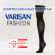 Чулки компрессионные Varisan Fashion 1 класса  компрессии с закрытым носком, короткие, черные  V-F23E9