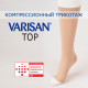 Гольфы компрессионные Varisan Top 1 класса компрессии с открытым носком, короткие, бежевые VT1-6A3E1