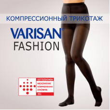 Колготки компрессионные Varisan Fashion 1 класса компрессии с закрытым носком, нормальные V-F23N5