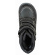 Обувь ортопедическая A45-090