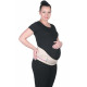 Бандаж для беременных: дородовый и послеродовый Т-1101
