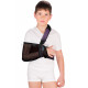 Детский бандаж на плечевой сустав (косынка) Т-8191